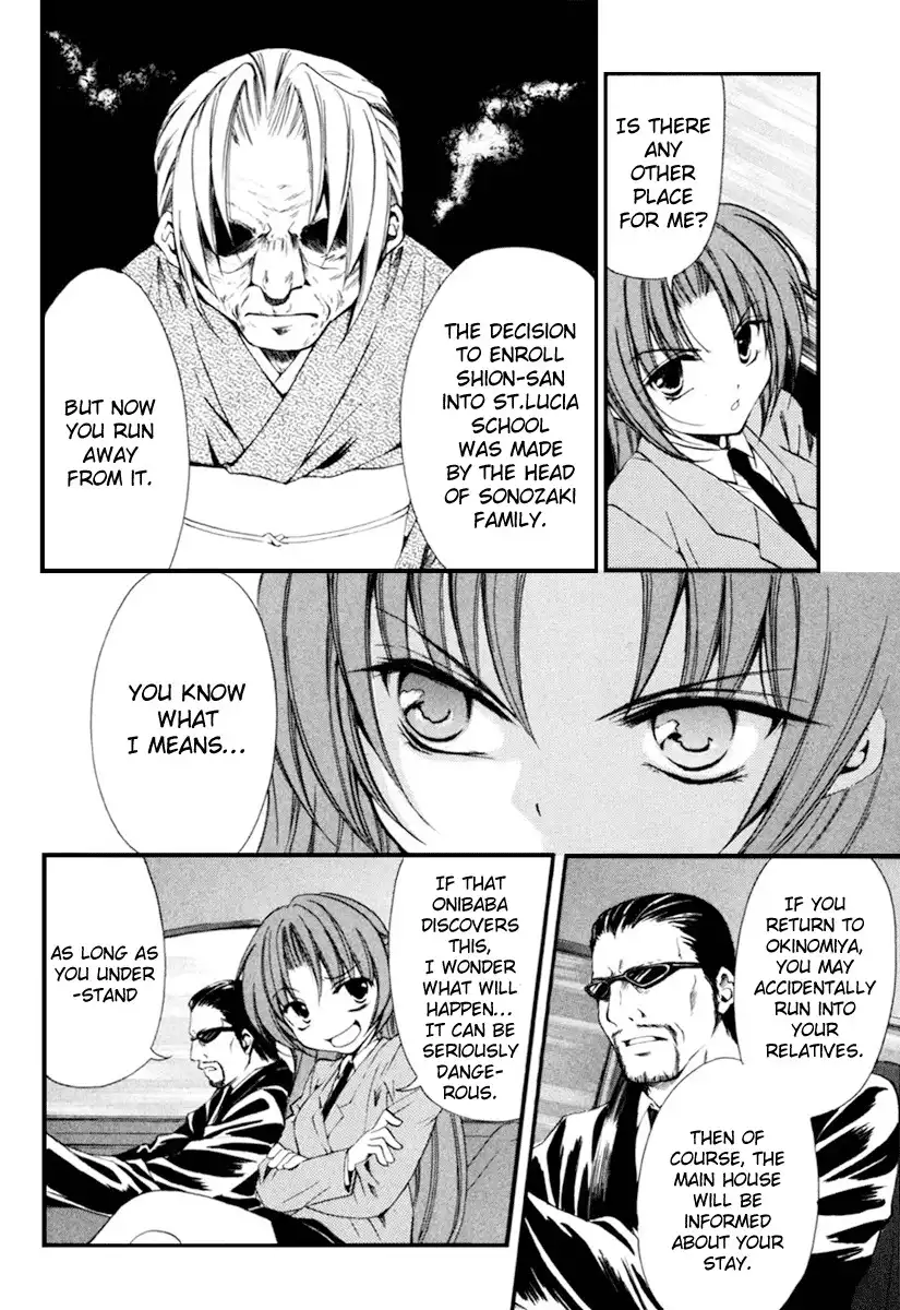 Higurashi no Naku Koro ni Kai - Meakashihen Chapter 1 17